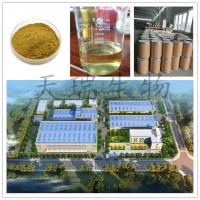 博落回提取物  血根堿  獸藥保健原料