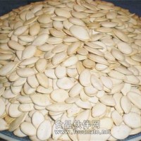 南瓜籽提取物食品飲料