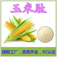 玉米低聚肽 易溶易吸收