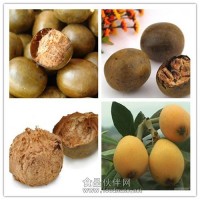 羅漢果提取物  羅漢果甜甙   甜味劑