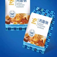 丙酸鈉—高效防腐劑  雨田股份