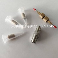 C8保護柱