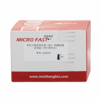 致瀉大腸埃希氏菌（DEC）核酸檢測試劑盒（PCR-探針法）