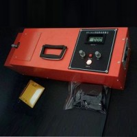 TQL-350突起路標(biāo)發(fā)光強(qiáng)度測(cè)試儀 突起路標(biāo)測(cè)量?jī)x