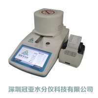 面包水分活度儀技術原理 蛋糕水分測試儀分析