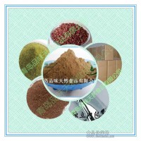 花椒粉麻椒粉生產廠家25kg大包裝