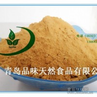 芥籽粉生產(chǎn)廠家25kg大包裝