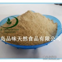 白胡椒粉生產廠家25kg大包裝