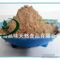 香菇粉生產(chǎn)廠家25kg大包裝