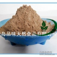 超細檸檬香茅粉生產廠家25kg大包裝
