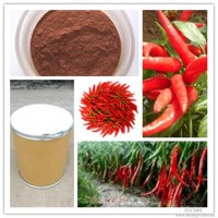 紅辣椒提取物10:1 紅辣椒速溶粉