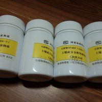 GBW07407/GSS-7土壤成分分析標準物質