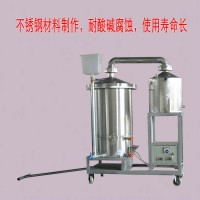 小型純糧白酒自釀機器，電加熱烤酒機