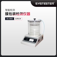 GB 15171軟包裝件密封性能試驗方法儀器