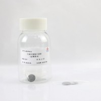 大腸桿菌菌片8099(金屬載體)   20片/瓶
