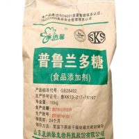 普魯蘭多糖食品飲料增稠成型劑 普魯蘭多糖被膜劑糖果包衣