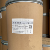 尿囊素25公斤桶裝化妝品用尿囊素1千克起訂