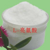 鄭州宏興食品級L-亮氨酸 L-亮氨酸添加量