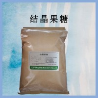 甜味劑 結晶果糖 食用烘焙糕點蛋糕 原料使用方法
