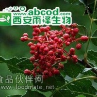 花椒提取物生產(chǎn)廠家