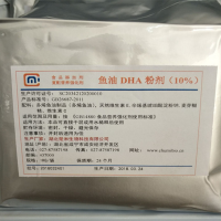 食品級二十二碳六稀酸  魚油DHA 1kg起訂藻油
