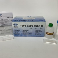 蔬果類農副產品檢測卡