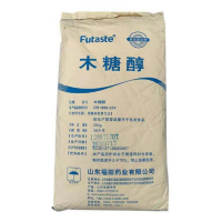 食品級木糖醇批發(fā)無糖甜味劑福田木糖醇低熱量1千克起訂