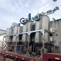 整套胡麻油精煉生產線|亞麻籽榨油加工設備|精加工植物油設備