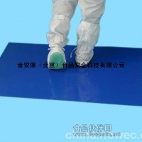 高粘60*90CM無塵室粘塵墊無塵墊潔凈室粘灰墊粘塵貼除塵