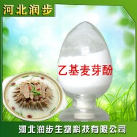 乙基麥芽酚在食品加工中的應(yīng)用
