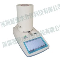 升級(jí)款污泥濃度測(cè)定儀 污泥固含量測(cè)定儀廠家