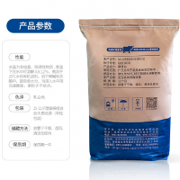 酪蛋白干酪素華龍營養強化劑酪蛋白添加量價格鮮奶級添加劑
