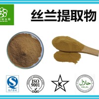 絲蘭提取物 絲蘭皂甙60% Yucca Extract 包郵
