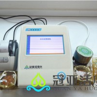 面包水分活性儀