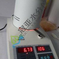 蝦米水分含量測試儀