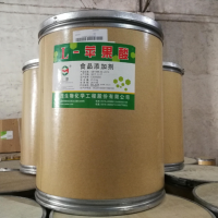 L-蘋果酸 常茂食品級L-蘋果酸 食品級酸味劑 酸度調節劑