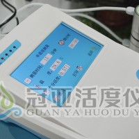 GYW-1G蛋糕食品水活度檢測儀