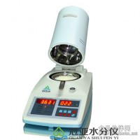 食品水分檢測儀