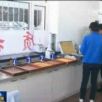 紅外線蕎麥水分儀