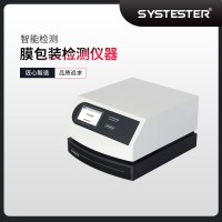 GBT36363-2018鋰離子電池聚烯烴隔膜測試標準