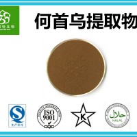何首烏提取物 Fleeceflower Root p.e