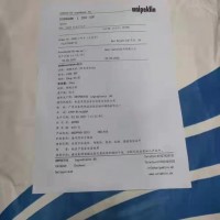 刺槐豆膠泰萊進口刺槐豆膠