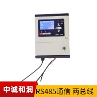 電池制造業(yè)氫氣氣體報警控制器
