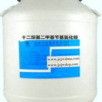 1227殺菌劑十二烷基二甲基芐基氯化銨