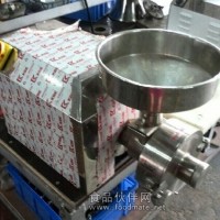 新款不銹鋼五谷雜糧磨粉機 五谷磨粉機