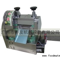 電瓶式不銹鋼電動甘蔗榨汁機 生姜榨汁機