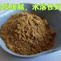 茵陳提取物 8條生產線 庫存充足