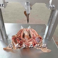 羊頭劈半機 砍豬頭牛頭設備 留腦豬頭切半機