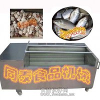 脫魚鱗機，鮮魚去鱗機，魚鱗刮除機，打鱗機