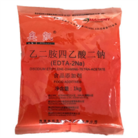 食品級乙二胺四乙酸二鈉EDTA二鈉護色劑